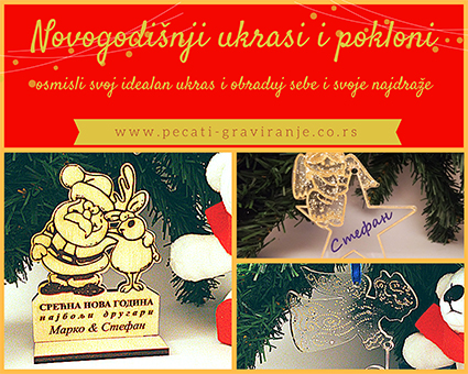 Pečati i graviranje